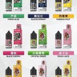 炼金大师系列 【丁盐小烟油】有哪些口味；价格是多少
