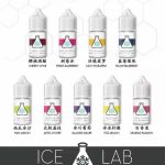 ICE LAB nic slat 冰冻实验室 【丁盐小烟油】有哪些口味？价格是多少？