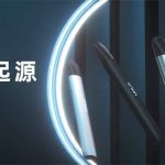 UOLO如悦新品首发，点燃高能「源」宇宙