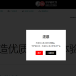 relx悦刻电子烟官网网址及联系方式