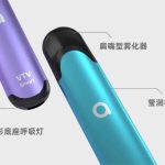VTV丨smart电子烟VTVmini入门级新品