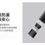 哪里能买便宜的yooz柚子电子烟