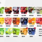 魔笛电子烟的烟弹售价是多少钱