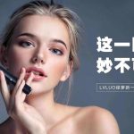 绿萝电子烟好不好？有哪些优势？综合评价