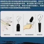 YOOZ柚子的电子烟使用说明以及注意事项