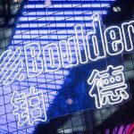 铂德电子烟官网boulder