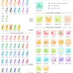 柚子二代官方价格多少？yooz实体店价格介绍