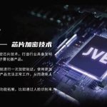 非我电子烟多少钱一套？非我电子烟官网售价