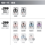 RELX悦刻一代价格多少钱？悦刻一代官方售价