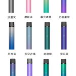 官方的yooz柚子二代价格是多少？yooz柚子品牌介绍