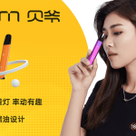 BTM贝爷真我系列上市：好口感、高颜值、超级性价比