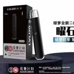 绿萝二代和绿萝三代的区别：绿萝二代和三代哪个好？