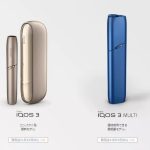 学习iPhone营销路线 IQOS电子烟三代在日本领先全球独家发售(附开箱图)