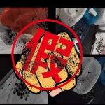 不忍造假仿冒成风，VTV聘请专业打假公司曝光违法商家