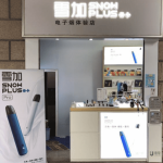 雪加电子烟介绍