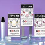 维刻紧跟比亚迪蓝沛，推出同价位电子烟棉芯弹