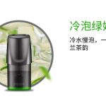 悦刻一代口味测评：这几个口味无脑入