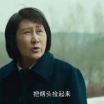 “戒烟”引热议！多久不抽烟算戒烟成功？