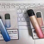 悦刻五代幻影多少钱？悦刻五代官网售价