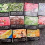 yooz烟弹去哪里买？yooz烟弹哪里最便宜