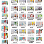 悦刻烟弹有哪些口味？悦刻烟弹口味大全
