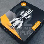 “成品新选择” — AURO SALT TANK奥罗成品雾化器简评