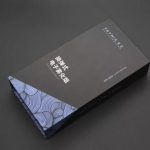 使用评测！TRYMIX反正 换弹式雾化烟——用心工艺 只享不同！