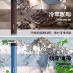 KMOSE氪墨K1即抛型电子雾化棒昨日震撼发售！