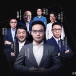 自带3.5亿粉丝，这家新兴电子烟品牌，能否率先成为中国的JUUL？