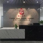 体验雾化新技术——EXEEK云极客电子烟不走寻常路