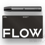 FLOW/福禄电子烟厂家简介、官网、产品