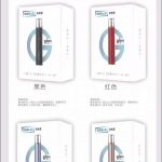 思格雷-小雷三代电子烟烟弹-产品配置参数介绍
