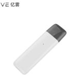 EVOVE电子烟新品猜价，看看你能猜对吗？