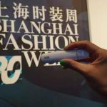 沐氪iMK—走进上海时装周和西湖国际博览会的电子烟品牌