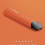 喜雾电子烟推出“小英雄”系列 公布全新非尼古丁盐技术尼古丁Y