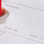 抽了八年的电子烟肺部检测，改抽电子烟后身体变化。