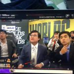 EDG英雄联盟总决赛夺冠！教练组人手一支电子烟