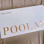 铂岚锆宝石电子烟套装：两倍于主流产品的价格，到底带来了什么？