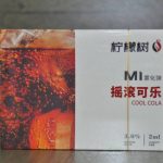 柠檬树M系列电子烟适配型烟弹开箱首测