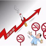 电子烟税率或提升至卷烟税率80％
