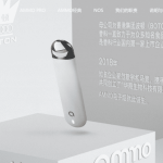ammo火器电子烟官网网址，火器品牌介绍