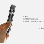 尤云电子烟，为10亿烟民提供更健康的选择