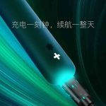 SNOW雪加电子烟pro款价格是多少？