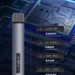 VTV AI | θ系列电子烟；好一点、更好一点！