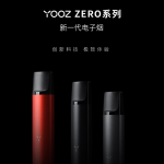 YOOZ柚子ZERO系列介绍，柚子二代详细配置参数和烟弹口味
