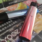 yooz电子烟怎么扫防伪码？