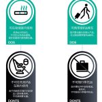 电子烟可以带上飞机但不可以在飞机上使用！