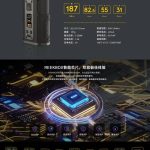 ASVAPE Arya电子烟双电主机盒子& Arya Tank储油雾化器