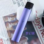 YOOZ柚子电子烟好不好?众多消费者怎么说
