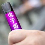 电子烟有什么危害?看看专家都是怎么说的